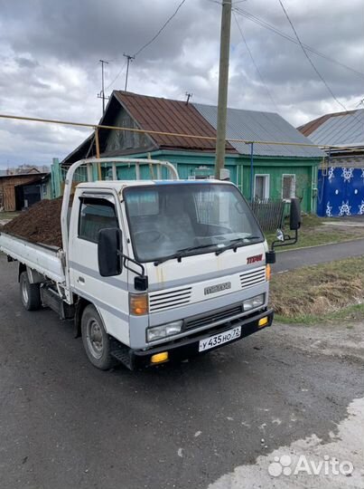 Конский коровий перегной