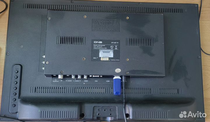 Телевизор DNS M20AM8