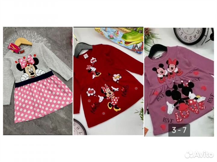 Детские платья, 110