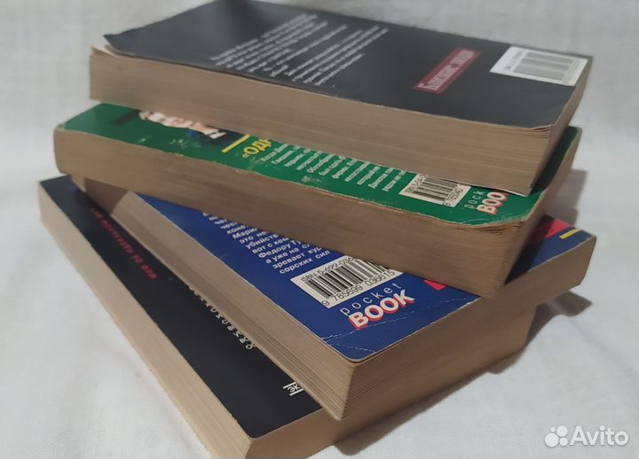 Детективы Татьяны Устиновой