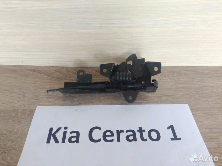 Замок капота Киа Серато-1/ Kia Cerato-1, 2005г