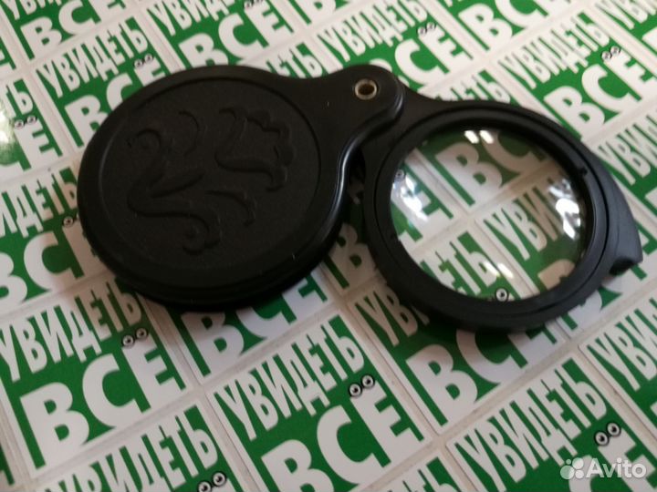 Лупа складная лпп1-2,5хМ Россия