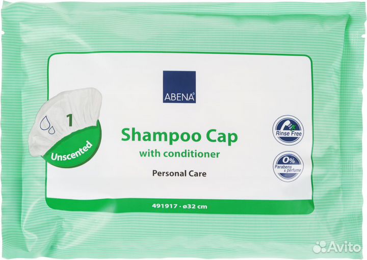 Шампунь кондиционер для мытья волос без воды Abena