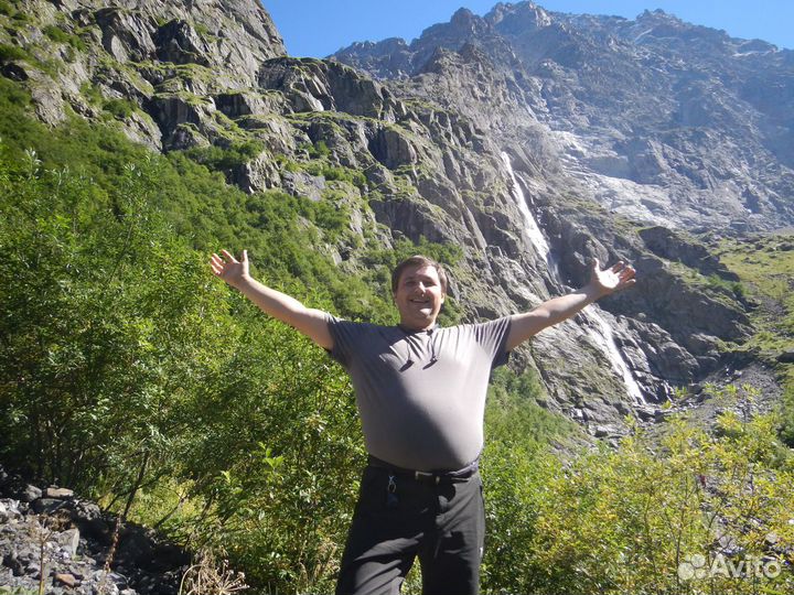 Репетитор онлайн. Математика, физика, химия