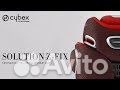 Автокресло Cybex Solution Z i-Fix Soho Grey Plus