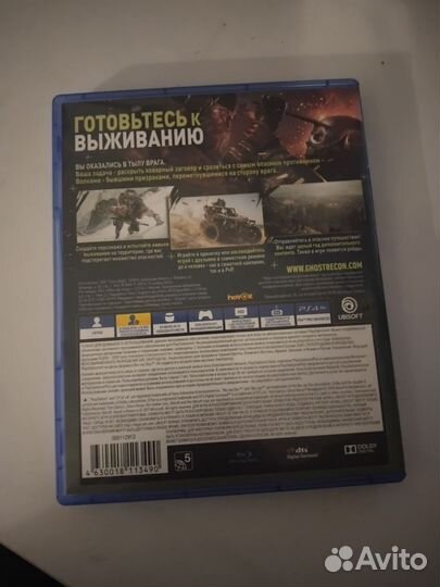 TOM clancy'S ghost recon breakpoint