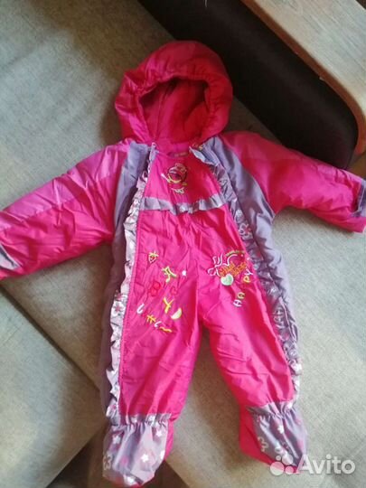 Комбинезон