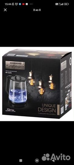 Чайник электрический новый Redmond-RK-G191