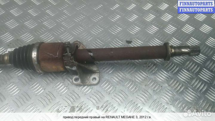 Привод перед/право Renault Megane III, 2012 1.5 Дизель