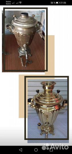 Реставрация самоваров