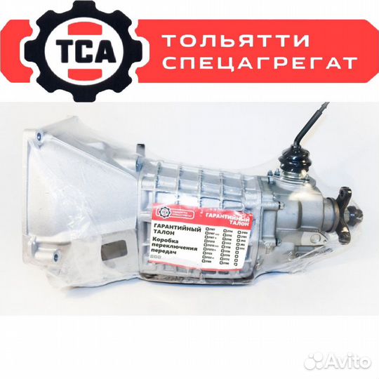 Новая Коробка передач Ваз 2131 оригинал