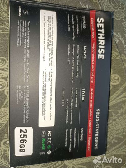 Ssd диски 240,256gb и корпуса для них