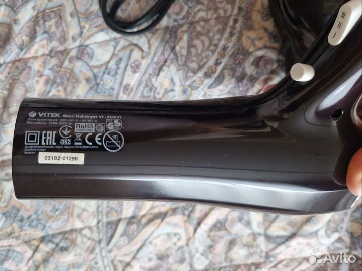 Фен для волос vitek velvet 2200w