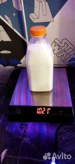 Кислородный пятновыводитель