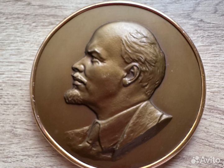 Плакетка советская с изображением Ленина