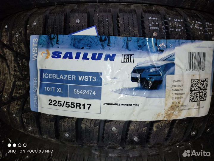Sailun Ice Blazer WST3 225/55 R17