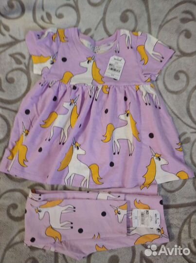 Комплект Некст