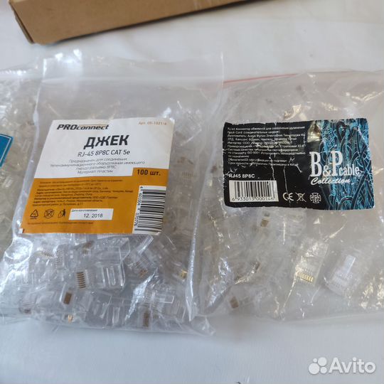 Разьемы RJ-45