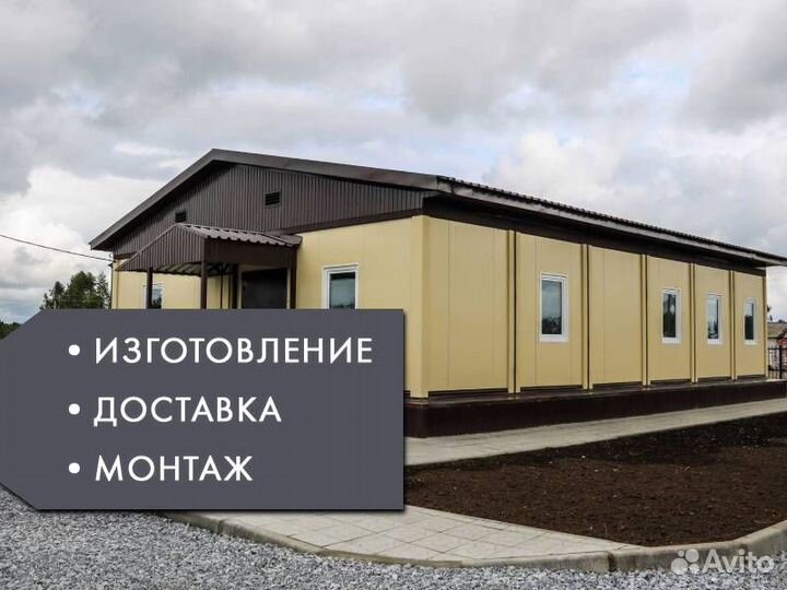 Модульные фапы под ключ