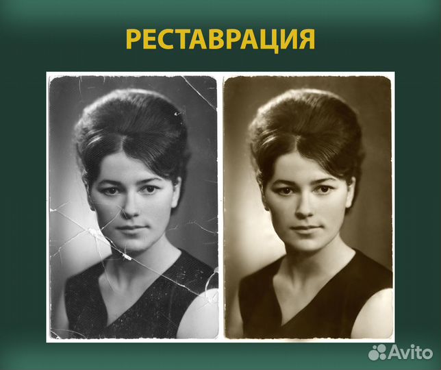 Услуги Фотошоп / Редактирование PDF