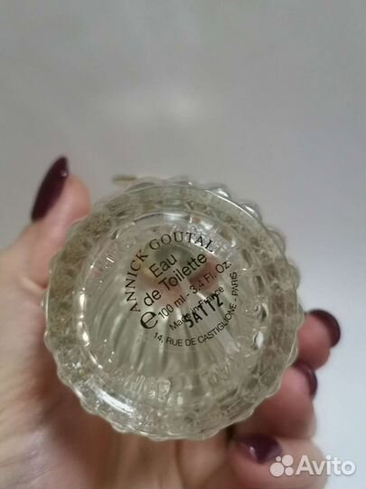 Annick Goutal, Petite cherie