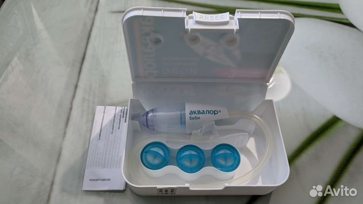 Соплеотсос новый