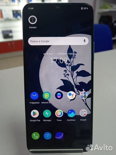 vivo Y31, 4/64 ГБ