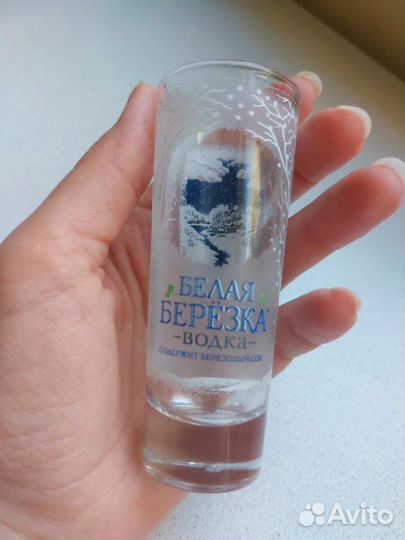 Стопка для водки