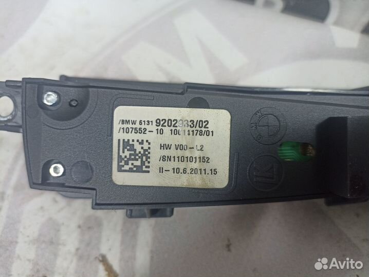 Кнопка центральной консоли BMW F10