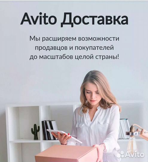 Нижняя плата Samsung Galaxy a10 2019, premium