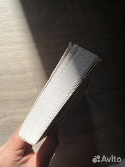 Эрих мария ремарк «Жизнь взаймы»