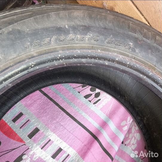 Nexen Classe Premiere 661 185/65 R15 88