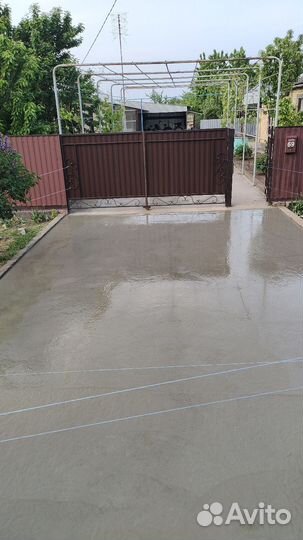 Бетонные работы