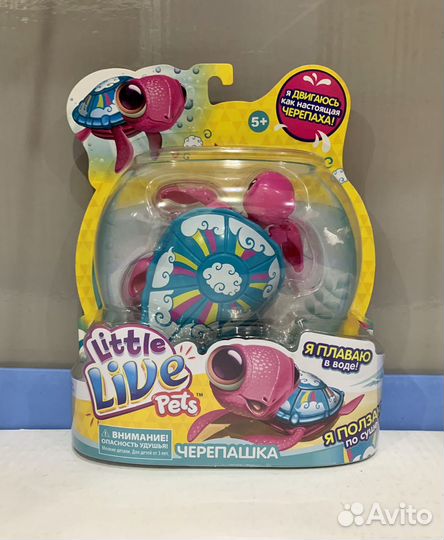 Черепашка интерактивная