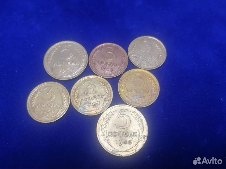 Лот монет СССР-ранние советы. 7 штук