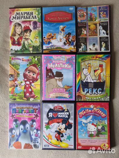 DVD +VHS кассеты для детей/мультики, сказки и пр