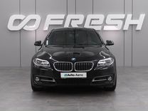 BMW 5 серия 2.0 AT, 2016, 132 809 км, с пробегом, цена 3 099 000 руб.