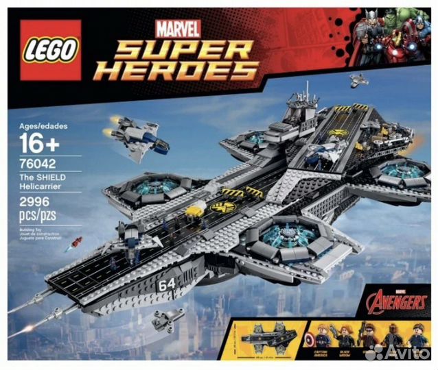 Lego 76042