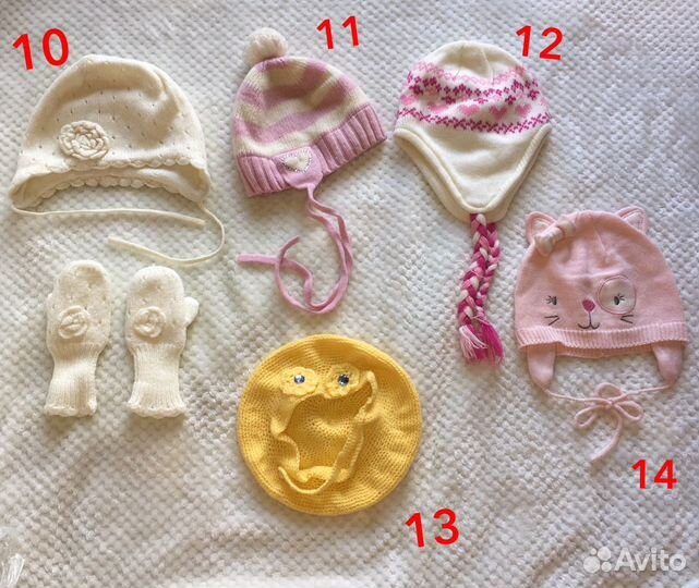 Шапочки Reima H&M и др