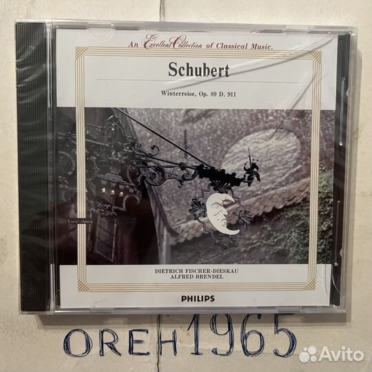 9 CD. Одним лотом, Часть 3, Classical, Japan