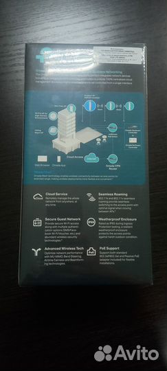 TP-Link Omada EAP225