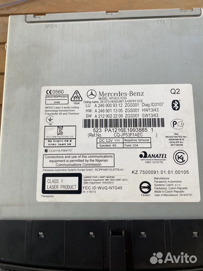 Магнитола mercedes benz w246