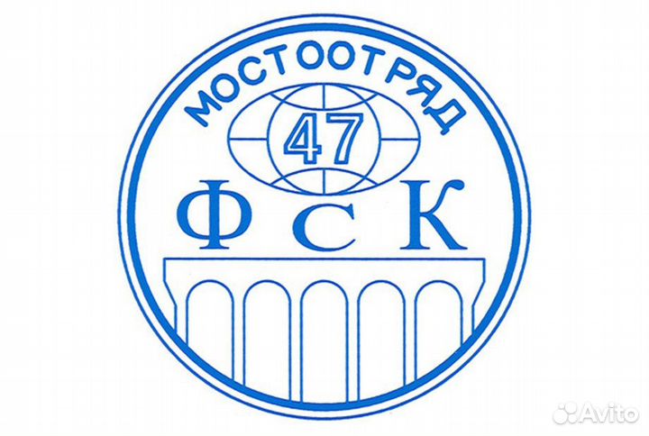 Арматурщик вахта+проживание+питание+проезд