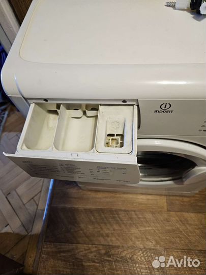 Стиральная машина