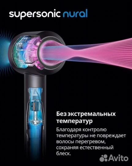 Фен Dyson HD16 (Vinca Blue/Topaz)