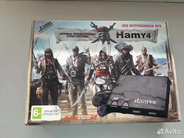 Игровые приставки из 90-х высокой четкости