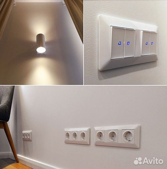 Электрик Новосаратовка, электрики в новостройке