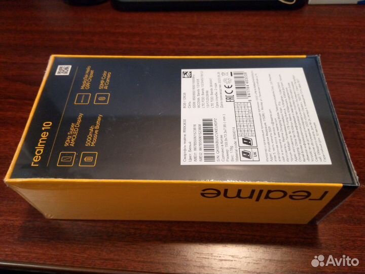 realme 10, 8/128 ГБ