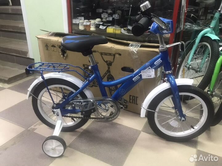 Велосипеды детские