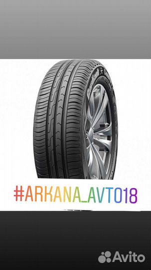Cordiant Comfort 2 SUV 215/70 R16 104T